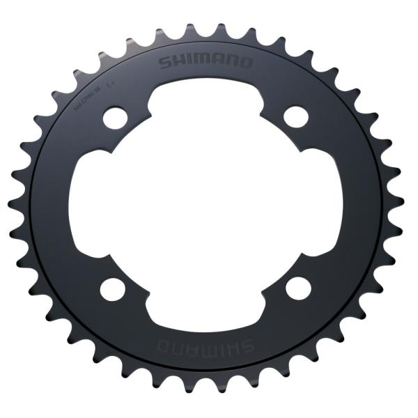 SHIMANO Kettenblatt DXR FC-MX71 43 Z&auml;hne