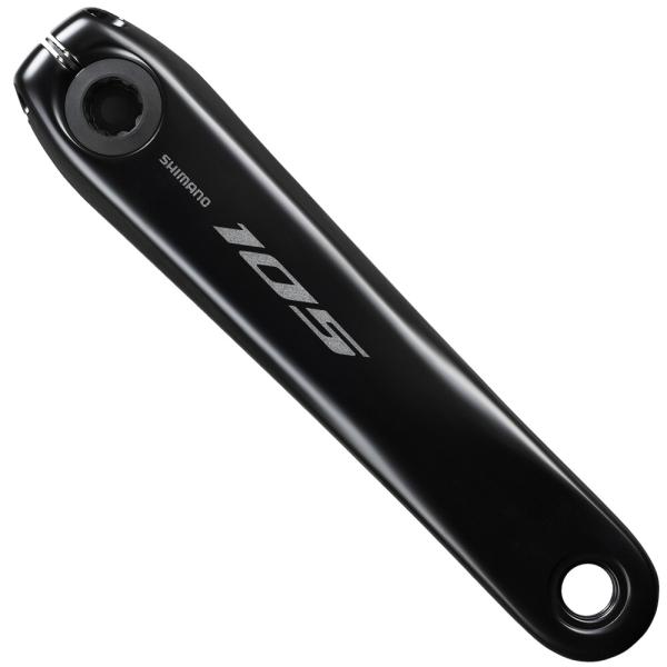 SHIMANO Kurbelarm links FC-R7100 160 mm